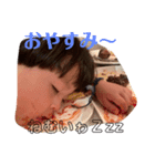ハルくんスタンプ！（個別スタンプ：7）