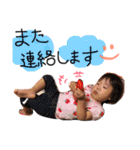 ゆあなお2（個別スタンプ：1）