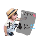 ゆあなお2（個別スタンプ：2）