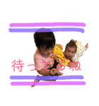 ゆあなお2（個別スタンプ：6）