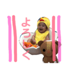 ゆあなお2（個別スタンプ：11）