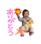 ゆあなお2（個別スタンプ：13）