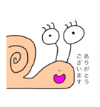 ほのぼのな昆虫たち（個別スタンプ：6）