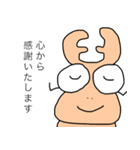 ほのぼのな昆虫たち（個別スタンプ：7）