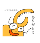 ほのぼのな昆虫たち（個別スタンプ：8）