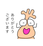 ほのぼのな昆虫たち（個別スタンプ：9）