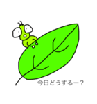 ほのぼのな昆虫たち（個別スタンプ：14）