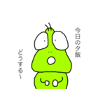 ほのぼのな昆虫たち（個別スタンプ：15）
