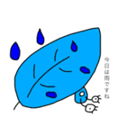 ほのぼのな昆虫たち（個別スタンプ：16）