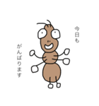 ほのぼのな昆虫たち（個別スタンプ：20）