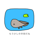 ほのぼのな昆虫たち（個別スタンプ：21）