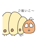 ほのぼのな昆虫たち（個別スタンプ：25）