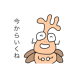 ほのぼのな昆虫たち（個別スタンプ：26）