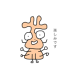 ほのぼのな昆虫たち（個別スタンプ：28）