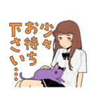 超！てこのこ（個別スタンプ：10）