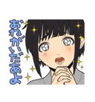 超！てこのこ（個別スタンプ：22）