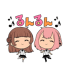 超！てこのこ（個別スタンプ：26）