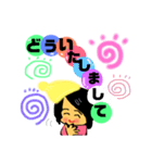 ohayou  ohayou（個別スタンプ：3）