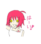 ユメちゃんのスタンプ！！（個別スタンプ：1）