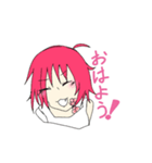 ユメちゃんのスタンプ！！（個別スタンプ：2）