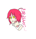 ユメちゃんのスタンプ！！（個別スタンプ：3）