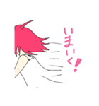 ユメちゃんのスタンプ！！（個別スタンプ：6）