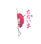 ユメちゃんのスタンプ！！（個別スタンプ：7）