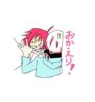 ユメちゃんのスタンプ！！（個別スタンプ：8）