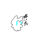 語彙力ないうさちゃん  第2弾（個別スタンプ：3）