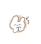 語彙力ないうさちゃん  第2弾（個別スタンプ：4）