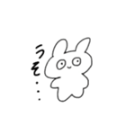 語彙力ないうさちゃん  第2弾（個別スタンプ：6）