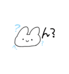 語彙力ないうさちゃん  第2弾（個別スタンプ：7）