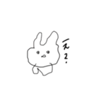 語彙力ないうさちゃん  第2弾（個別スタンプ：15）