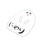 にいぱら族（個別スタンプ：1）