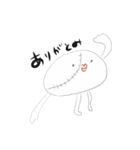 にいぱら族（個別スタンプ：7）