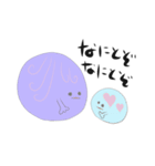 にいぱら族（個別スタンプ：8）