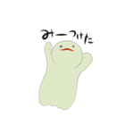 にいぱら族（個別スタンプ：11）