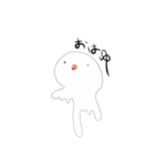 にいぱら族（個別スタンプ：16）