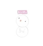 にいぱら族（個別スタンプ：19）