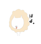 にいぱら族（個別スタンプ：21）