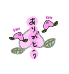 桃ももも （ももじろう）第2弾（個別スタンプ：17）