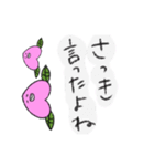 桃ももも （ももじろう）第2弾（個別スタンプ：22）