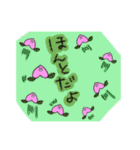 桃ももも （ももじろう）第2弾（個別スタンプ：28）