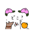 桃ももも （ももじろう）第2弾（個別スタンプ：31）
