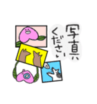 桃ももも （ももじろう）第2弾（個別スタンプ：32）