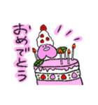 桃ももも （ももじろう）第2弾（個別スタンプ：39）