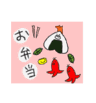 桃ももも （ももじろう）第2弾（個別スタンプ：40）