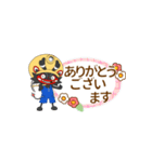 ジャー坊のかわいいメモタイプのスタンプ（個別スタンプ：6）