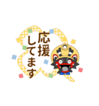 ジャー坊のかわいいメモタイプのスタンプ（個別スタンプ：28）