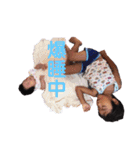 江口Family（個別スタンプ：2）